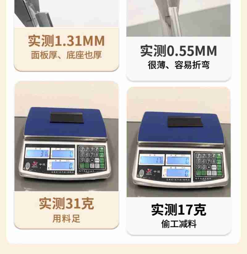 务工人员在内蒙古阿拉善左旗光伏项目季节性务工。