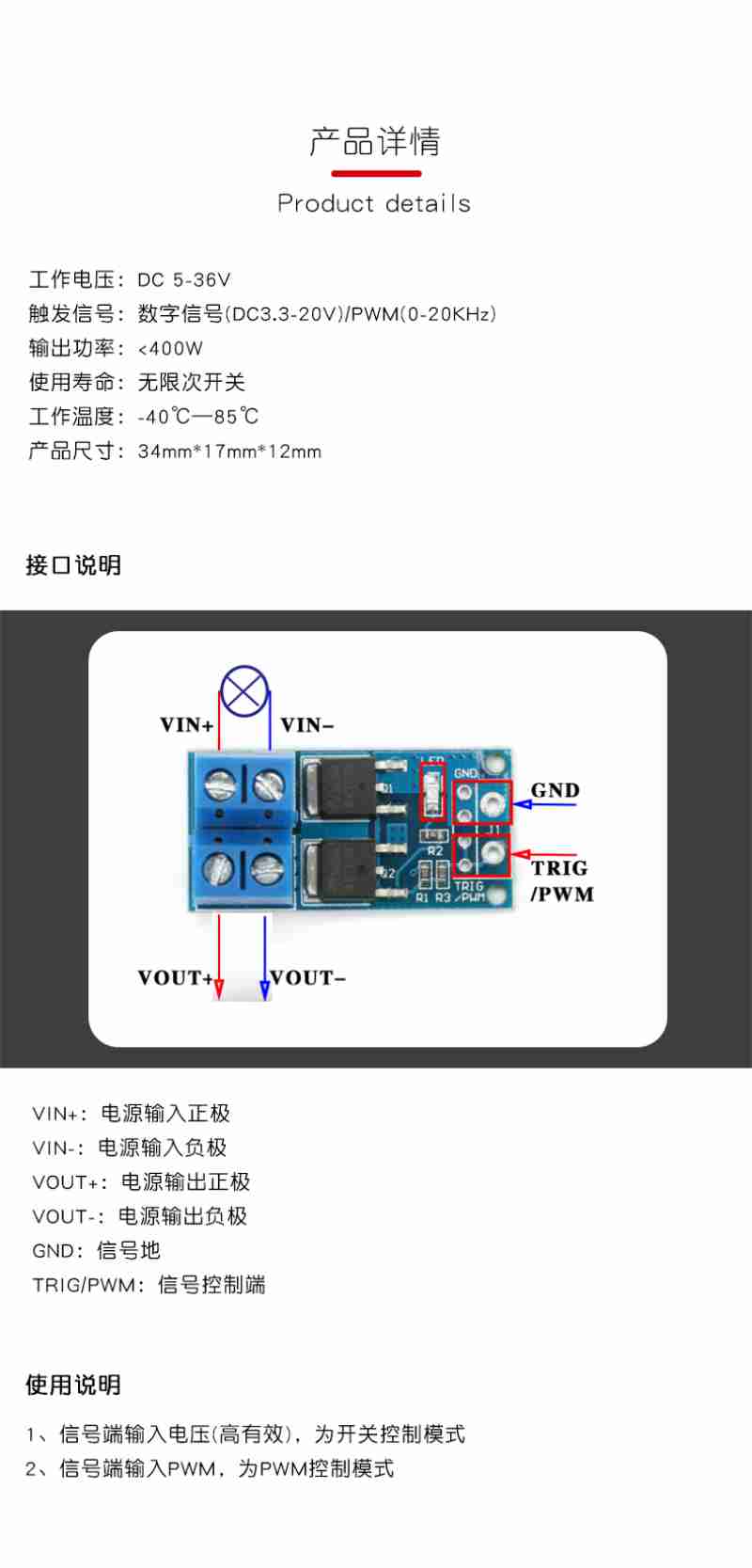 劳务工作站组织协调慰问务工人员。